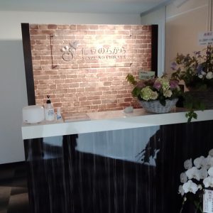 施工イメージ