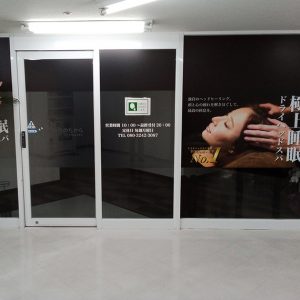 施工イメージ